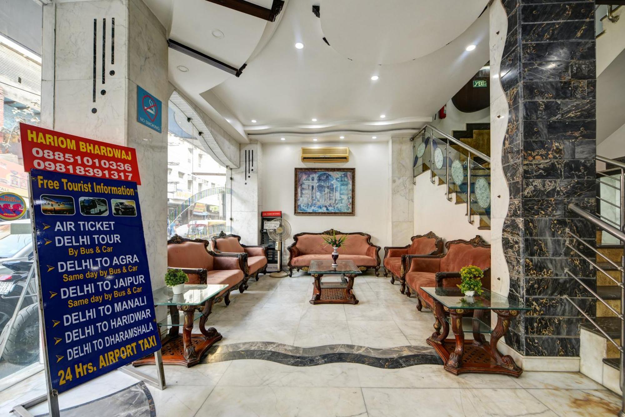 Hotel Legend International - Near New Delhi Railway Station 외부 사진